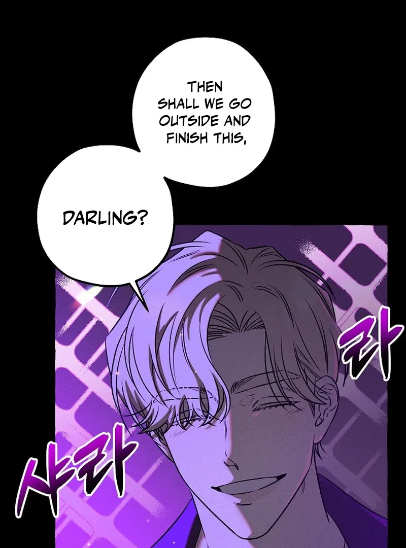 Occult Romantic Comedy! - Chapter 4 Page 30