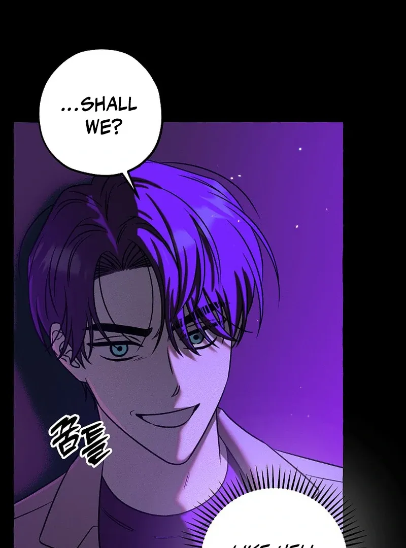 Occult Romantic Comedy! - Chapter 4 Page 32