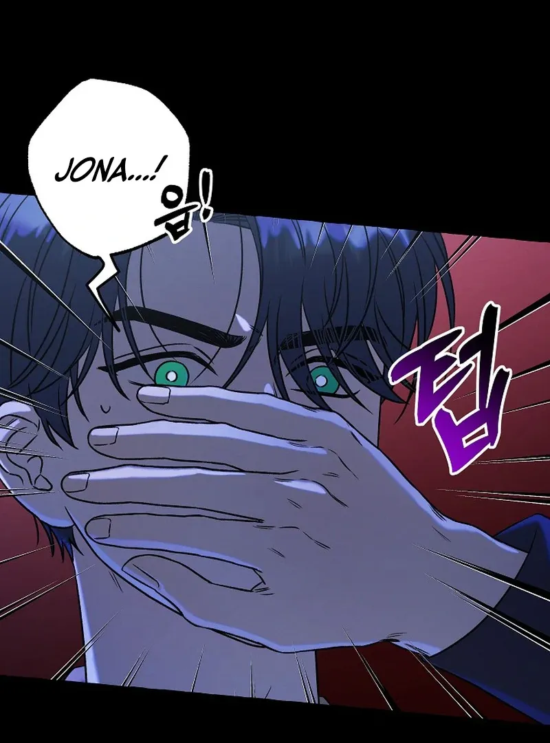 Occult Romantic Comedy! - Chapter 4 Page 38