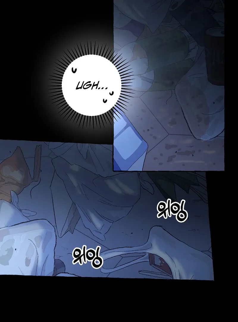 Occult Romantic Comedy! - Chapter 4 Page 48