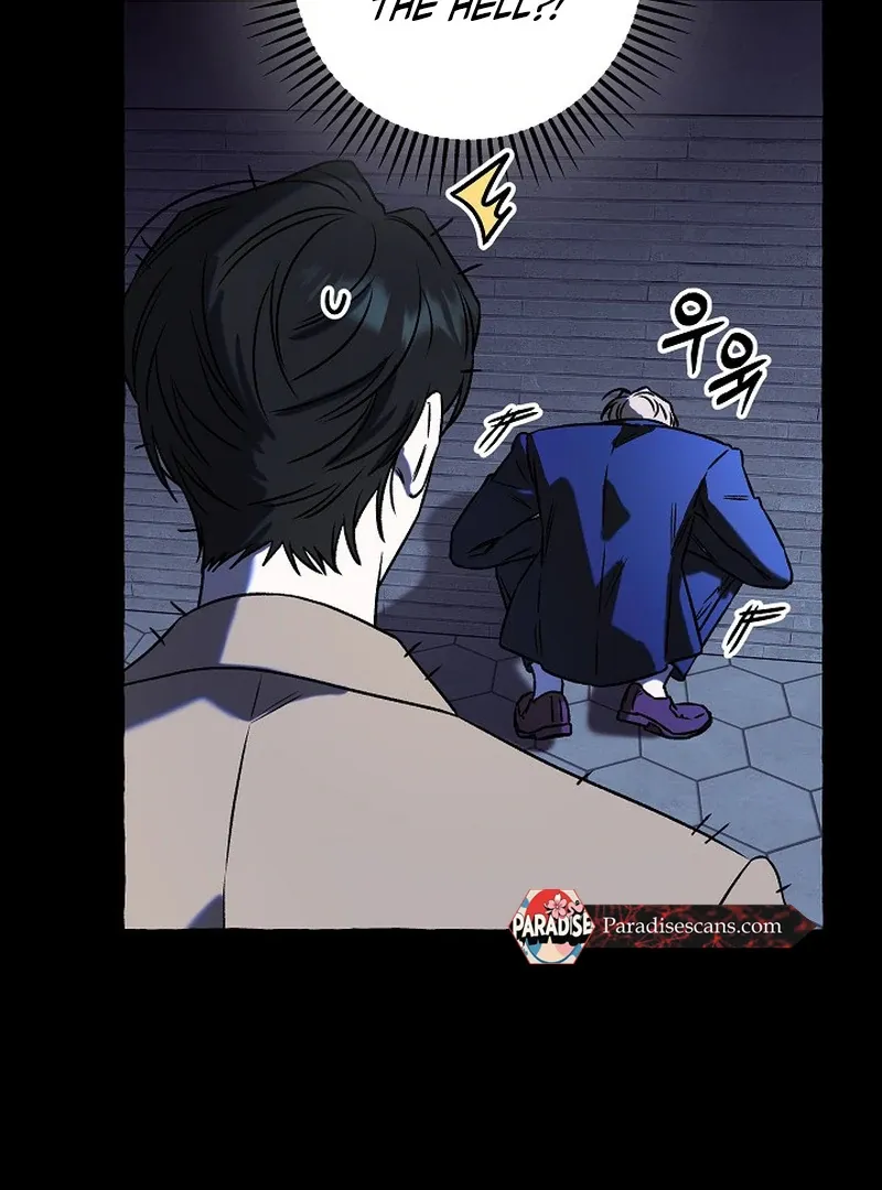Occult Romantic Comedy! - Chapter 4 Page 52