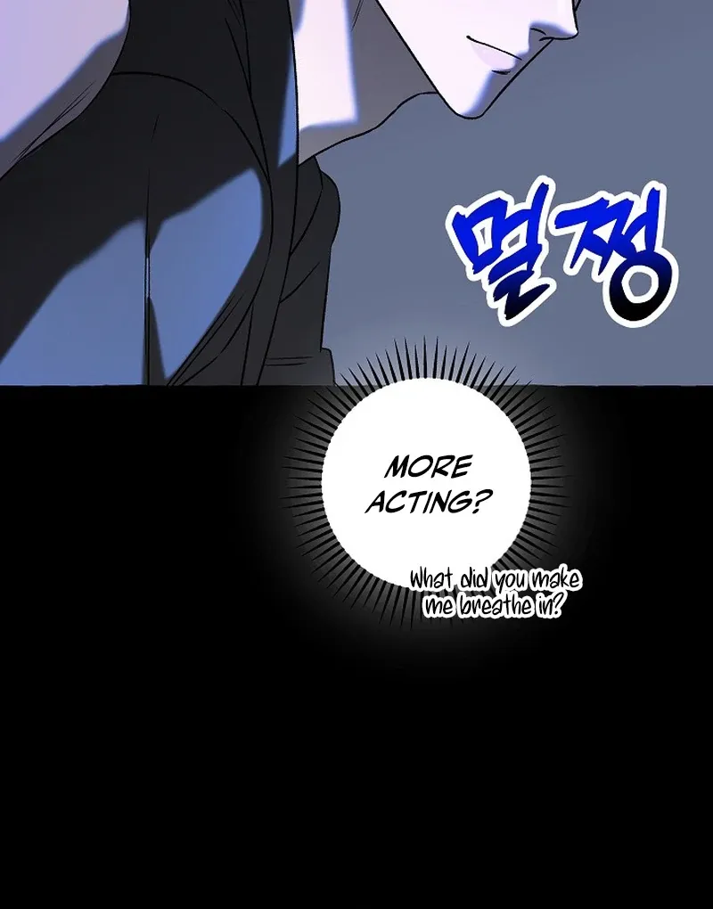 Occult Romantic Comedy! - Chapter 4 Page 56