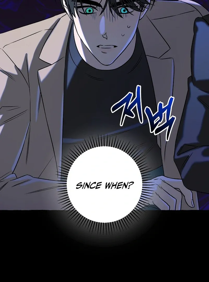 Occult Romantic Comedy! - Chapter 4 Page 74
