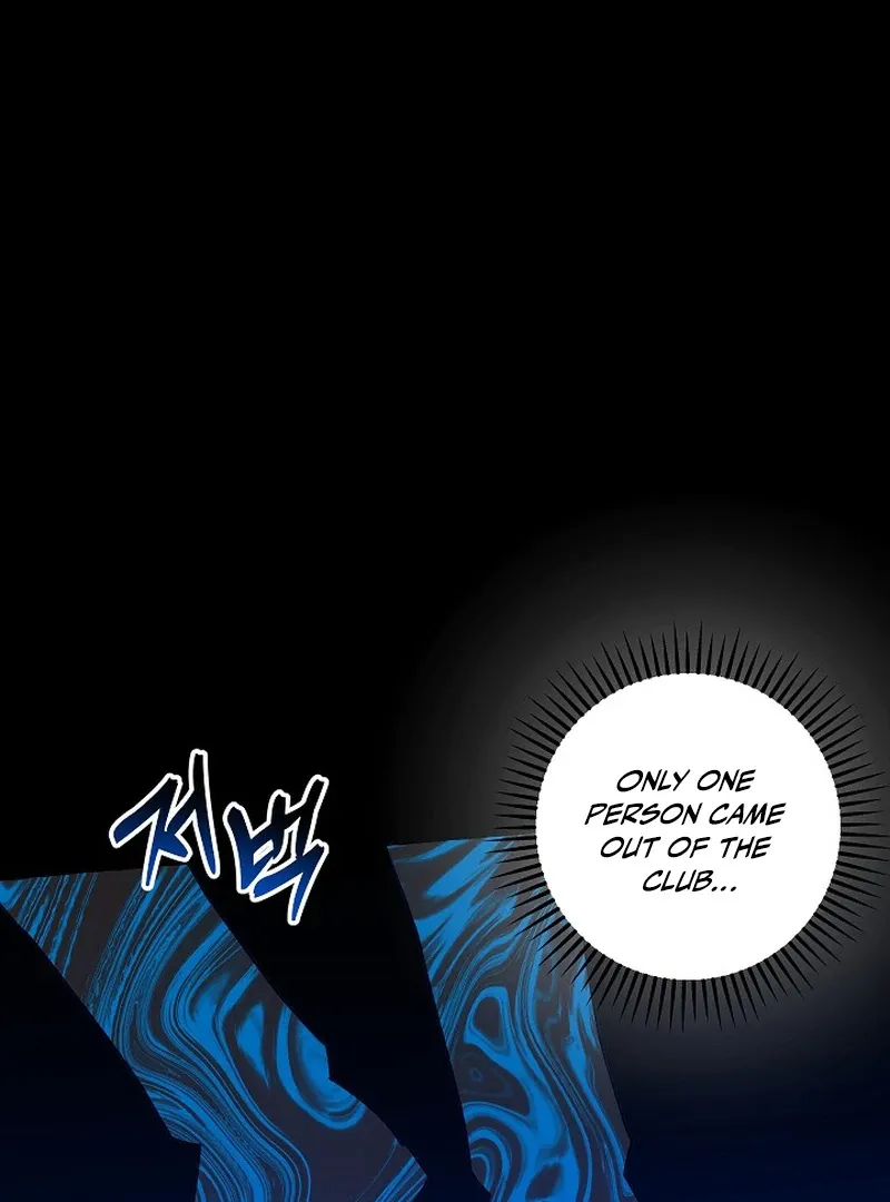 Occult Romantic Comedy! - Chapter 4 Page 75