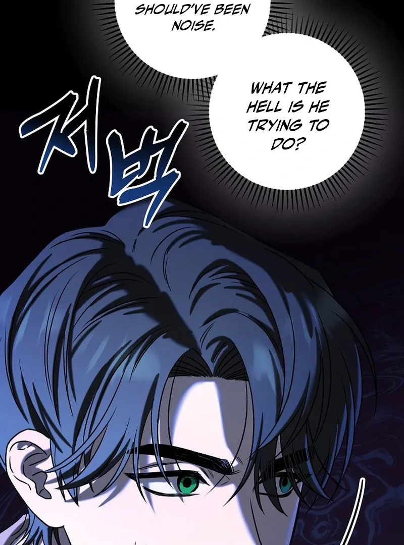 Occult Romantic Comedy! - Chapter 4 Page 77