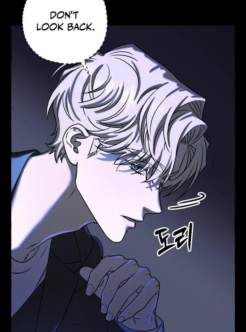 Occult Romantic Comedy! - Chapter 4 Page 81