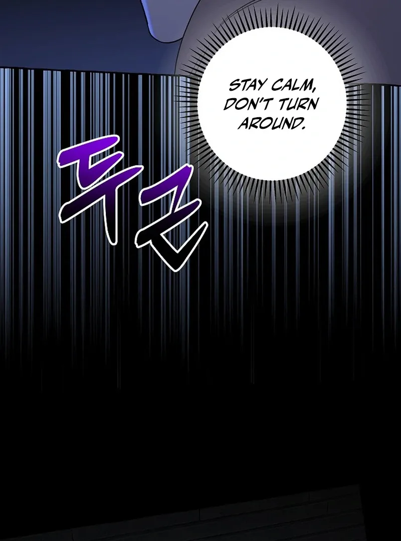 Occult Romantic Comedy! - Chapter 4 Page 87