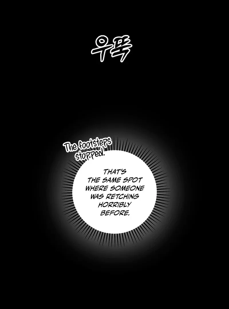 Occult Romantic Comedy! - Chapter 4 Page 94