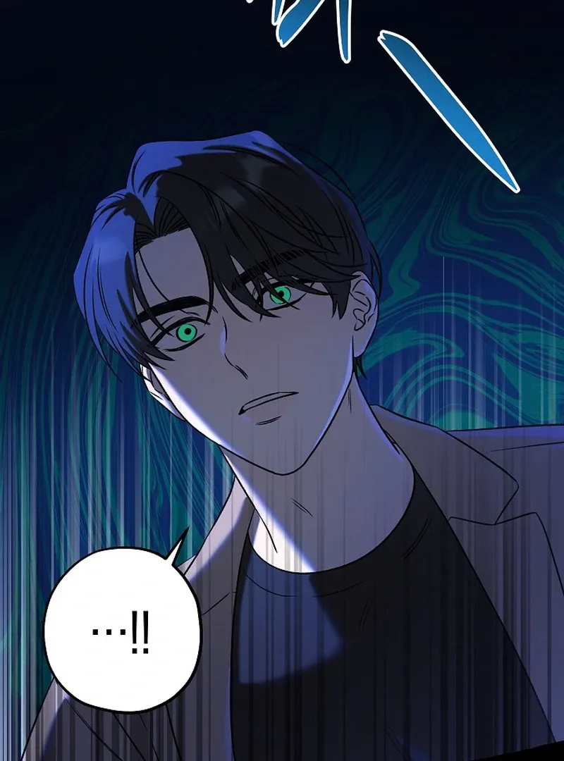 Occult Romantic Comedy! - Chapter 4 Page 96