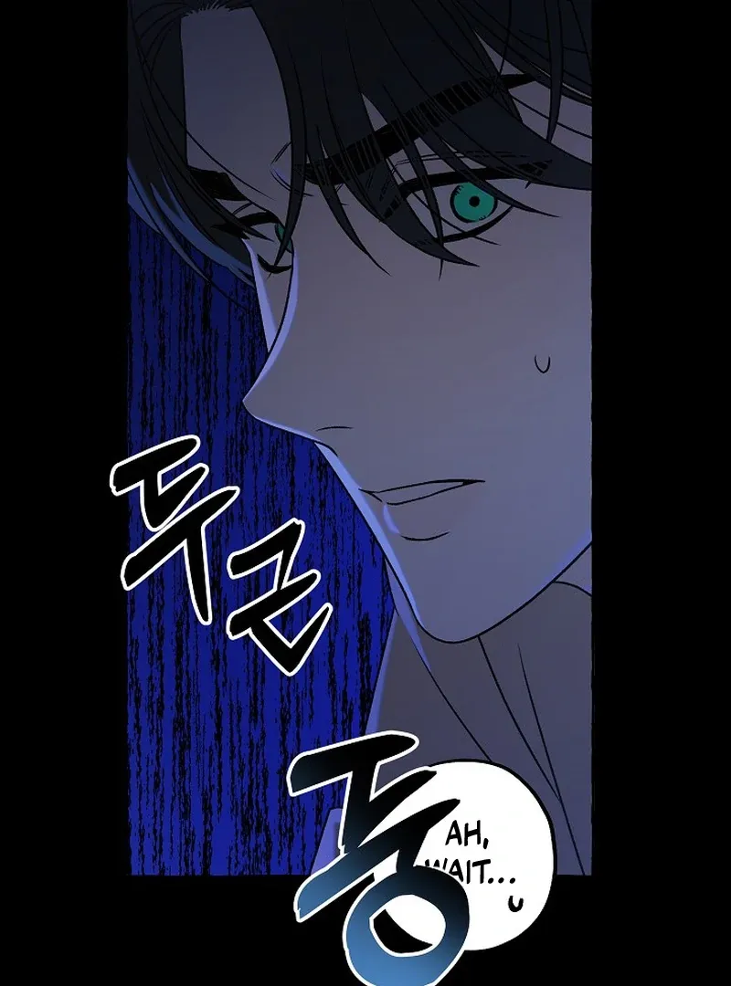 Occult Romantic Comedy! - Chapter 4 Page 99