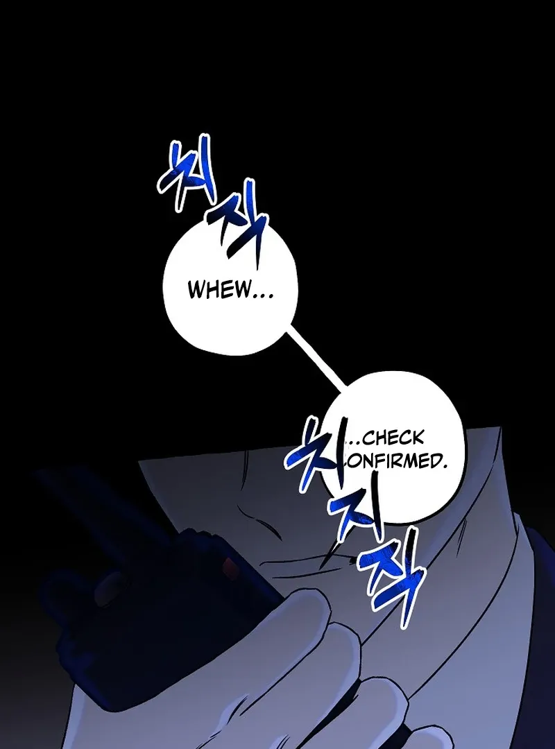 Occult Romantic Comedy! - Chapter 4 Page 106