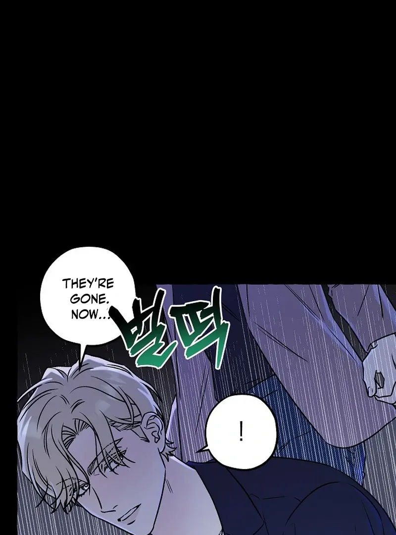 Occult Romantic Comedy! - Chapter 4 Page 109