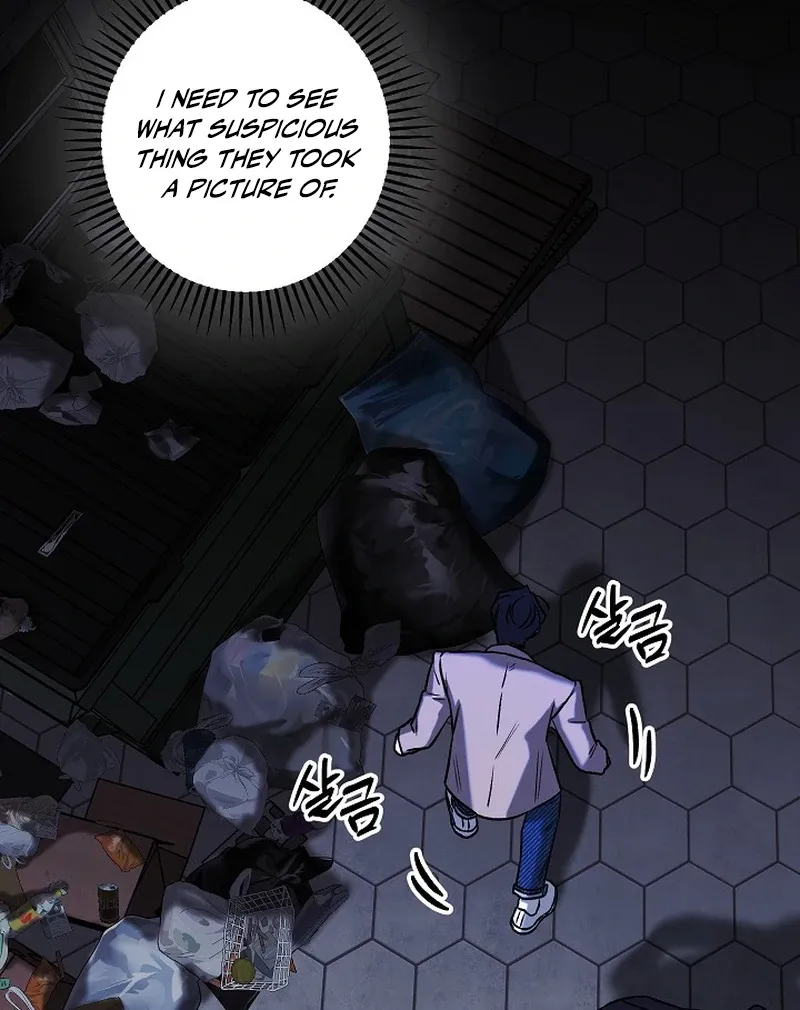 Occult Romantic Comedy! - Chapter 4 Page 111
