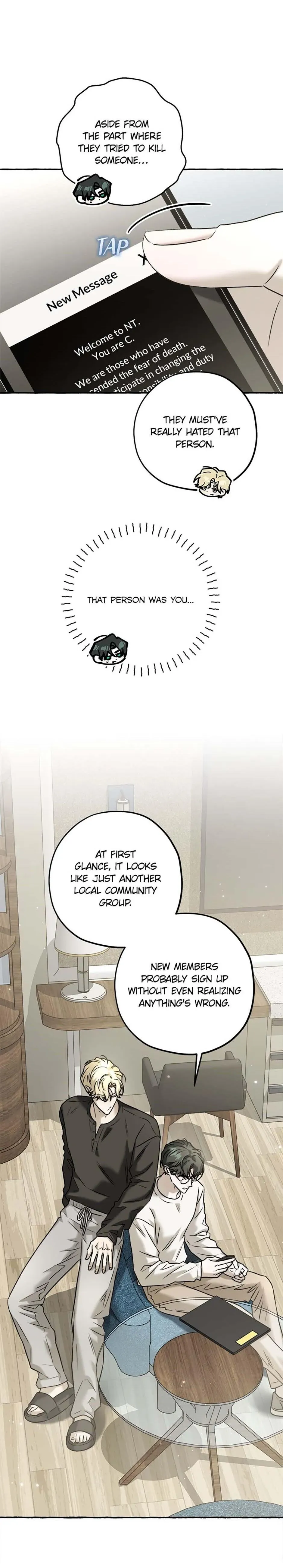 Occult Romantic Comedy! - Chapter 41 Page 30