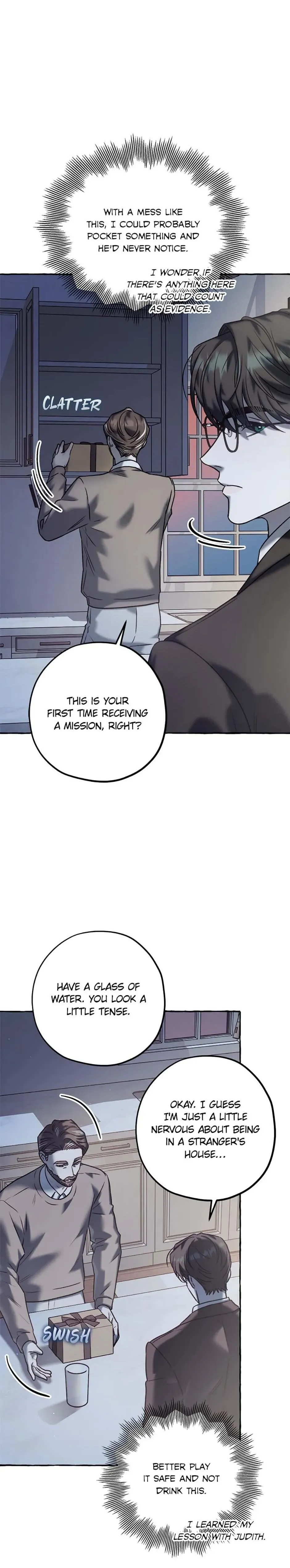 Occult Romantic Comedy! - Chapter 42 Page 17