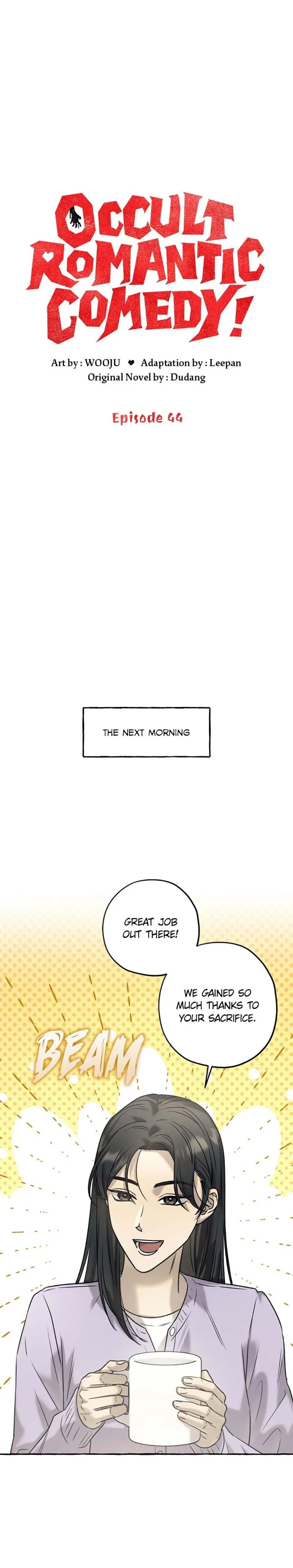 Occult Romantic Comedy! - Chapter 44 Page 11