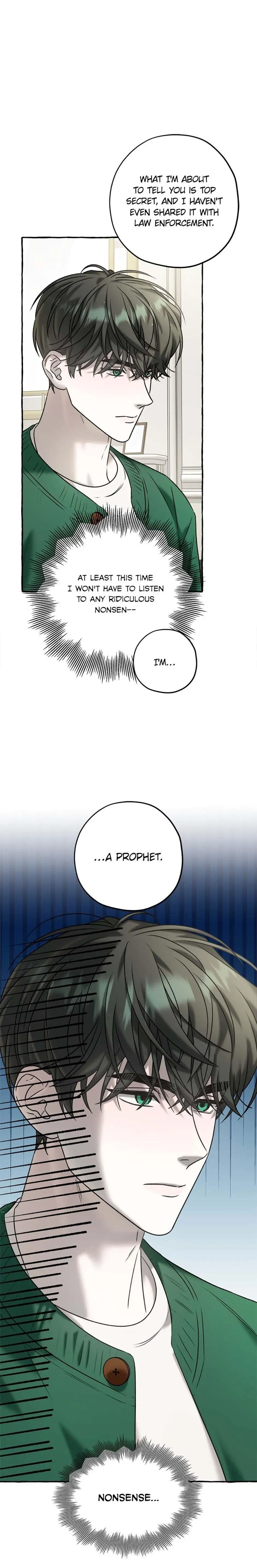 Occult Romantic Comedy! - Chapter 45 Page 12