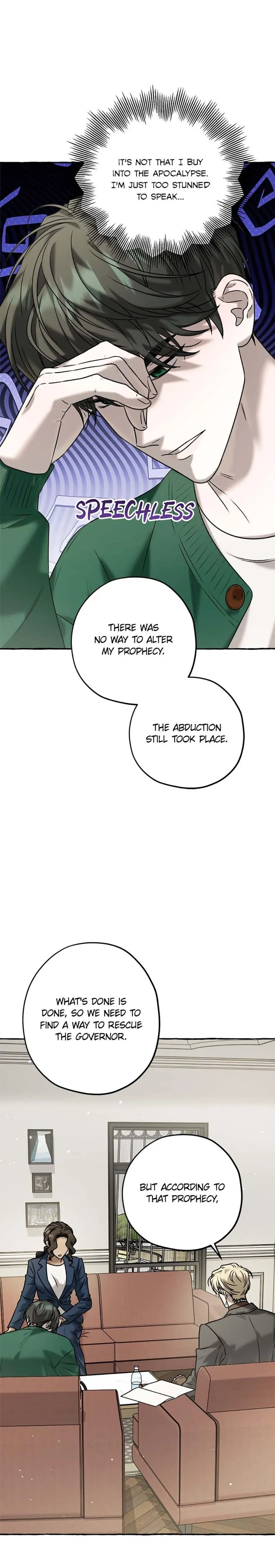 Occult Romantic Comedy! - Chapter 45 Page 23