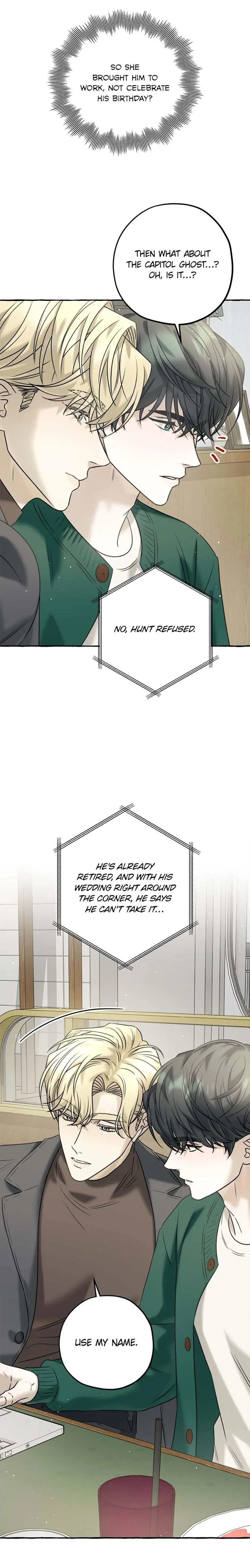 Occult Romantic Comedy! - Chapter 46 Page 9