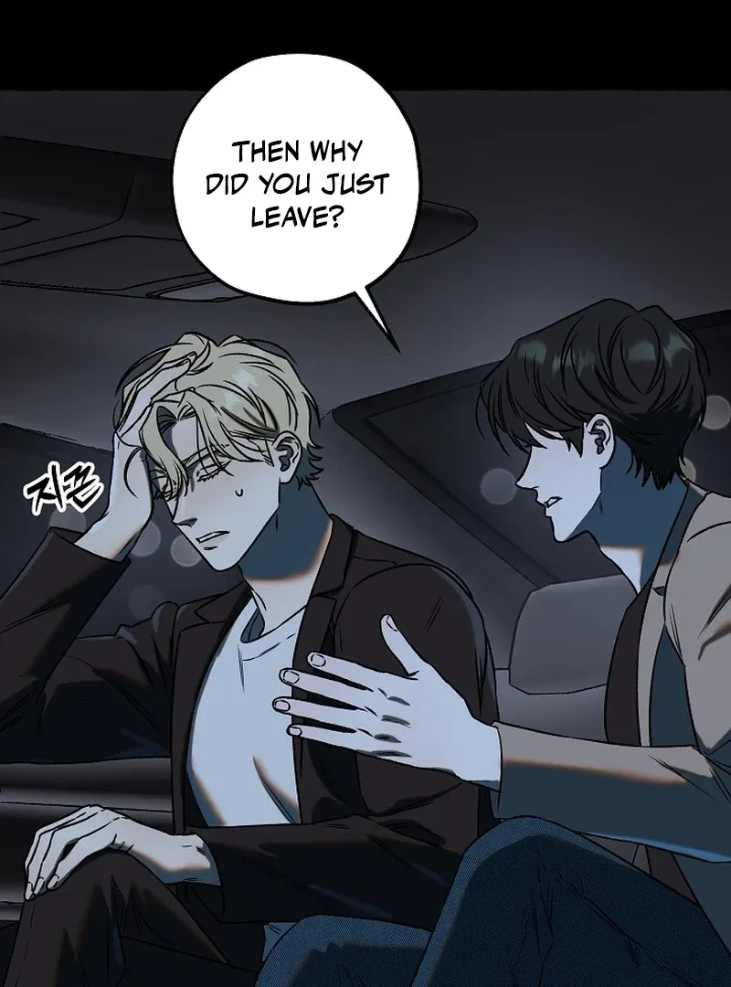 Occult Romantic Comedy! - Chapter 5 Page 14