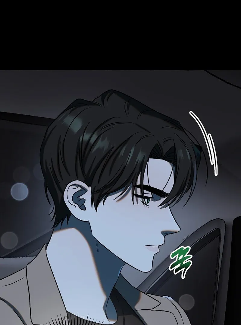 Occult Romantic Comedy! - Chapter 5 Page 20