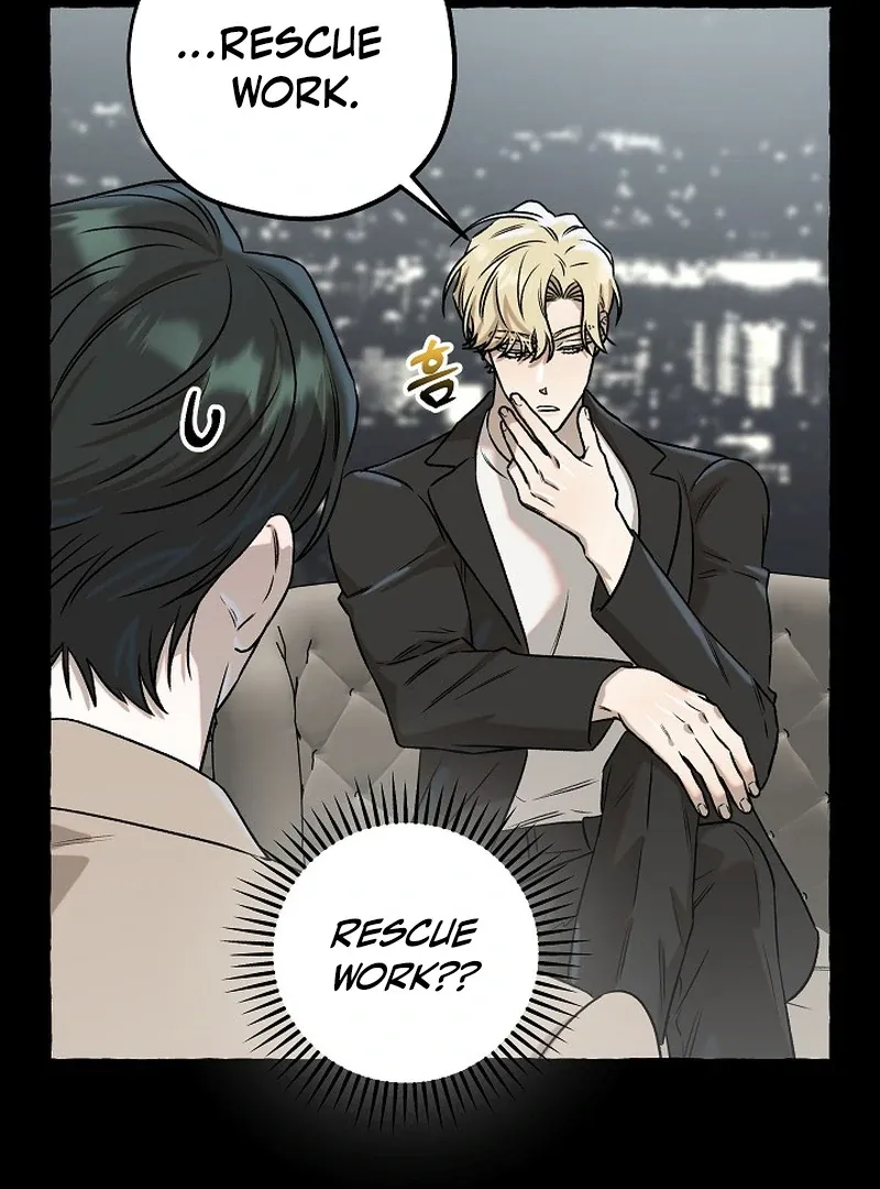 Occult Romantic Comedy! - Chapter 5 Page 37