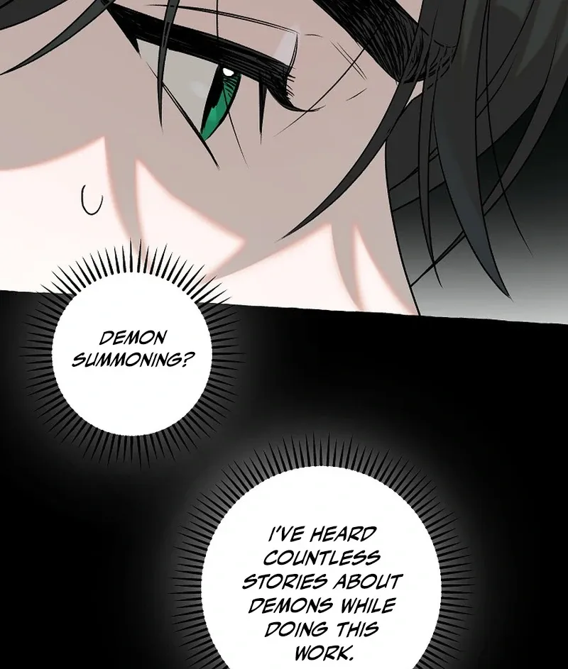 Occult Romantic Comedy! - Chapter 5 Page 83