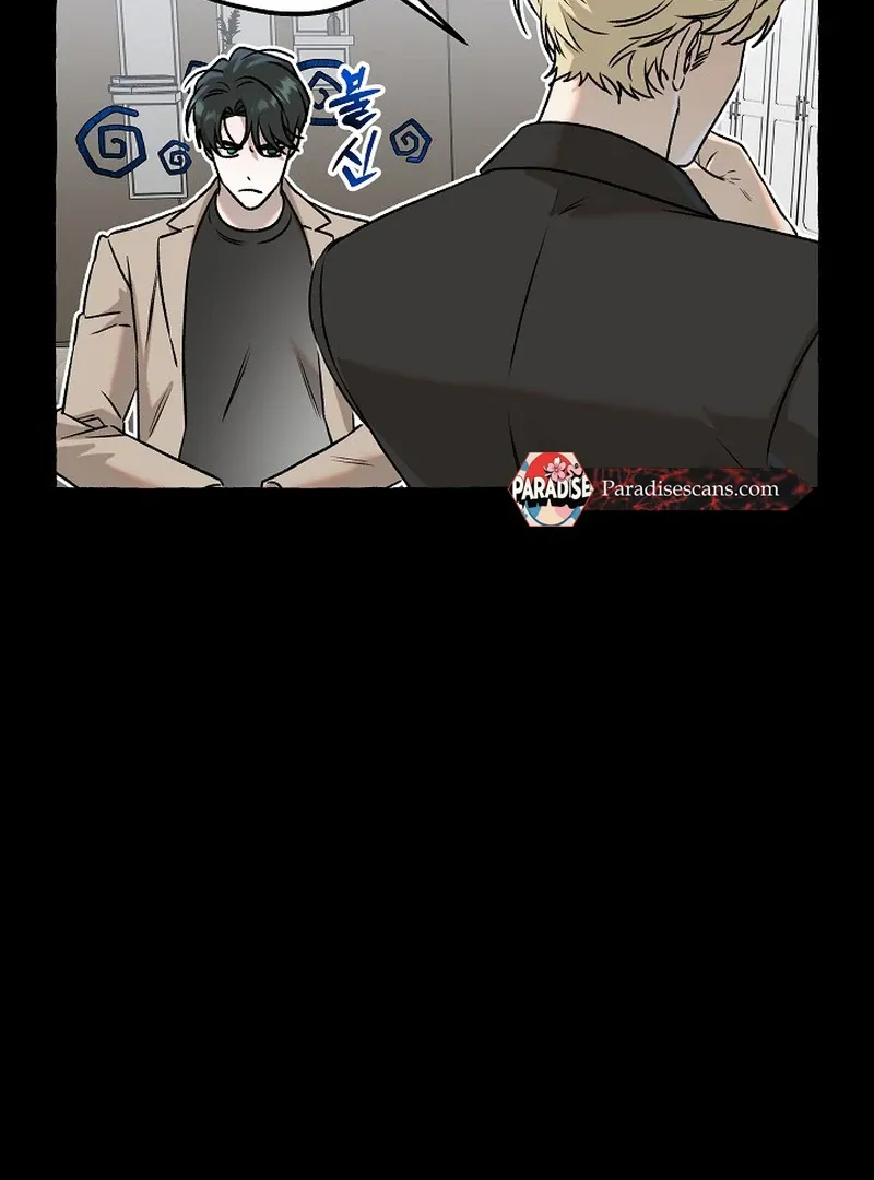 Occult Romantic Comedy! - Chapter 5 Page 87