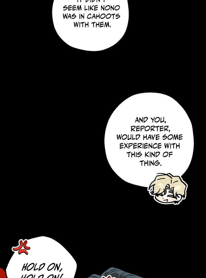 Occult Romantic Comedy! - Chapter 5 Page 90