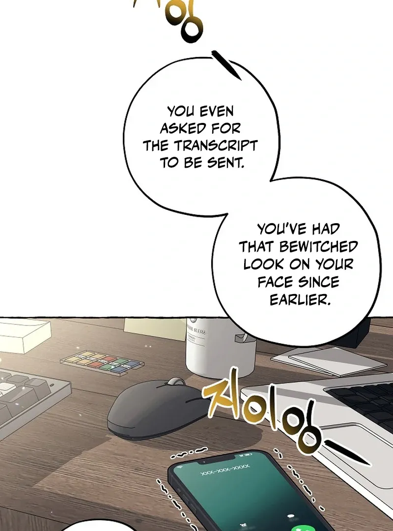 Occult Romantic Comedy! - Chapter 5 Page 115