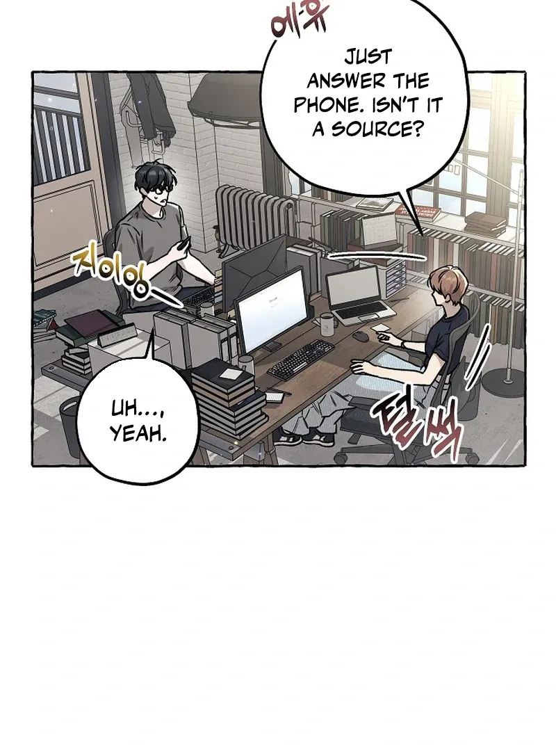Occult Romantic Comedy! - Chapter 5 Page 117