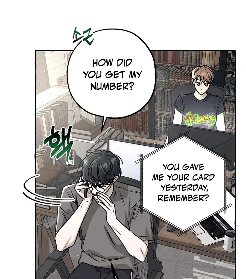 Occult Romantic Comedy! - Chapter 5 Page 123