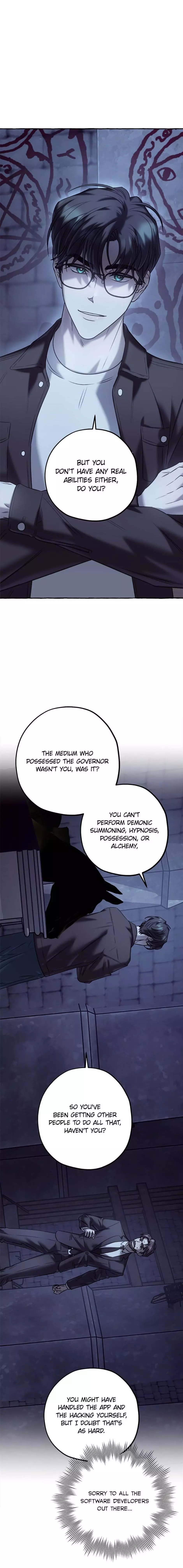 Occult Romantic Comedy! - Chapter 53 Page 11