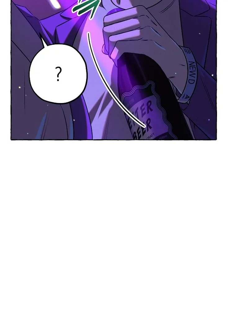 Occult Romantic Comedy! - Chapter 6 Page 10