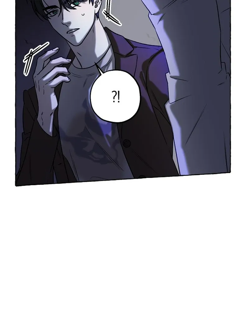 Occult Romantic Comedy! - Chapter 6 Page 47