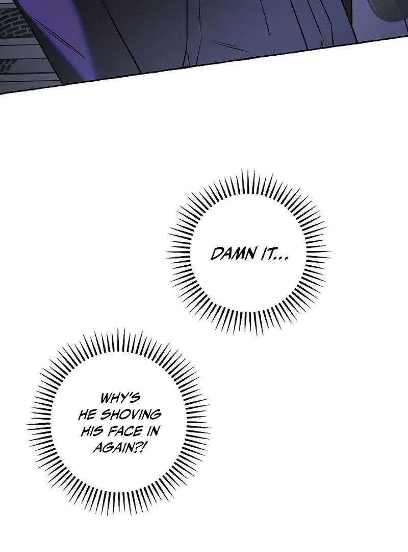 Occult Romantic Comedy! - Chapter 6 Page 54