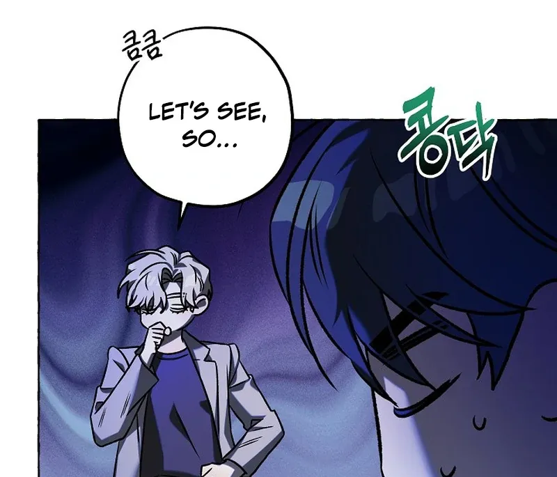 Occult Romantic Comedy! - Chapter 6 Page 55