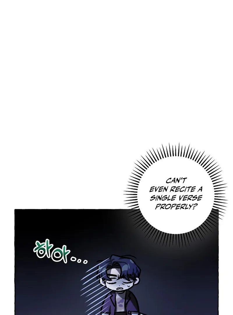 Occult Romantic Comedy! - Chapter 6 Page 64