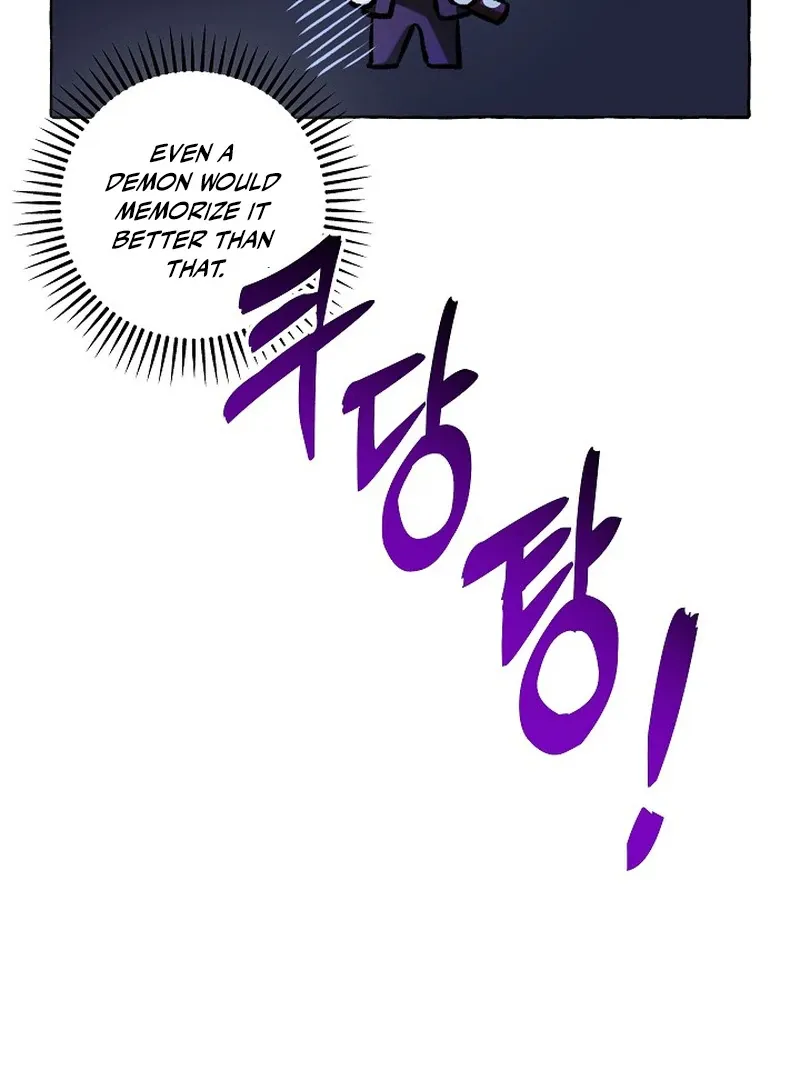 Occult Romantic Comedy! - Chapter 6 Page 65