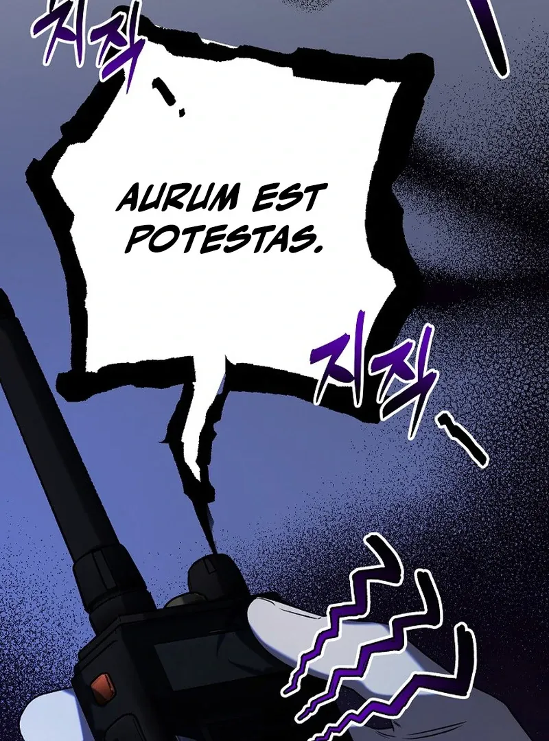 Occult Romantic Comedy! - Chapter 6 Page 137