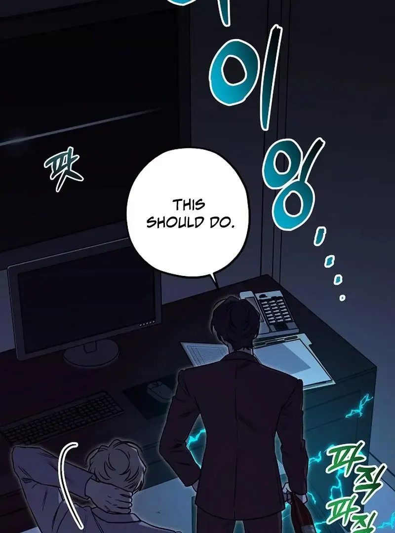 Occult Romantic Comedy! - Chapter 7 Page 31