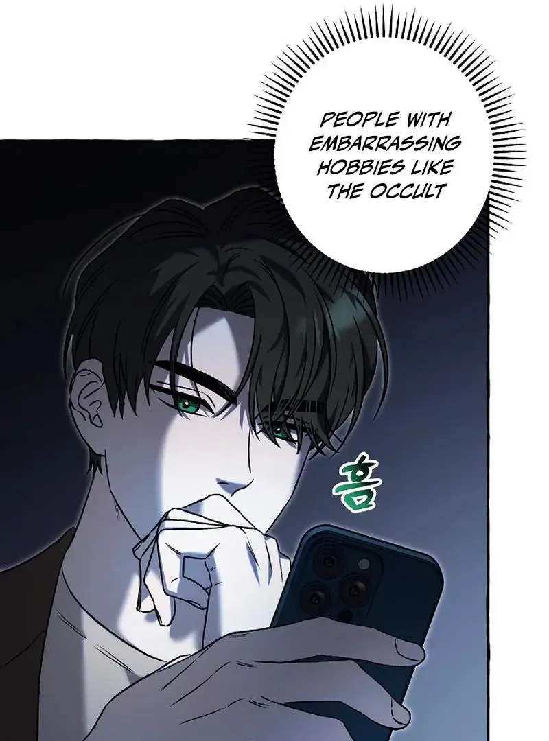 Occult Romantic Comedy! - Chapter 7 Page 56