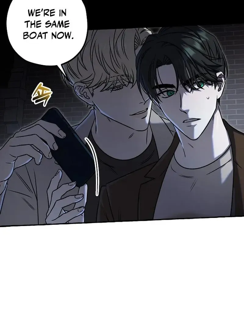 Occult Romantic Comedy! - Chapter 7 Page 66