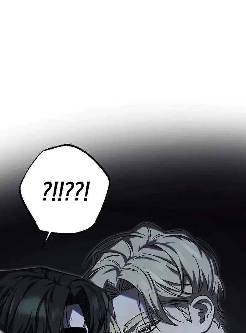 Occult Romantic Comedy! - Chapter 7 Page 73
