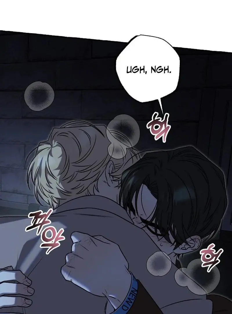 Occult Romantic Comedy! - Chapter 7 Page 100