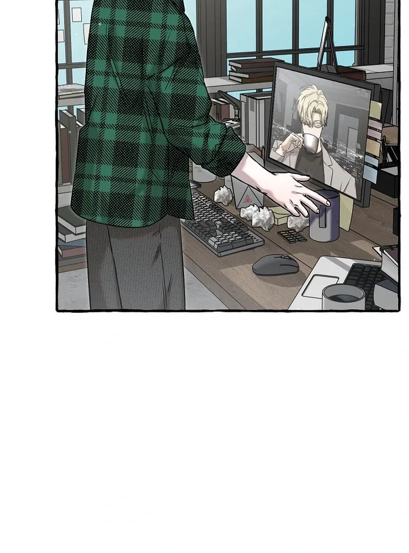 Occult Romantic Comedy! - Chapter 8 Page 12