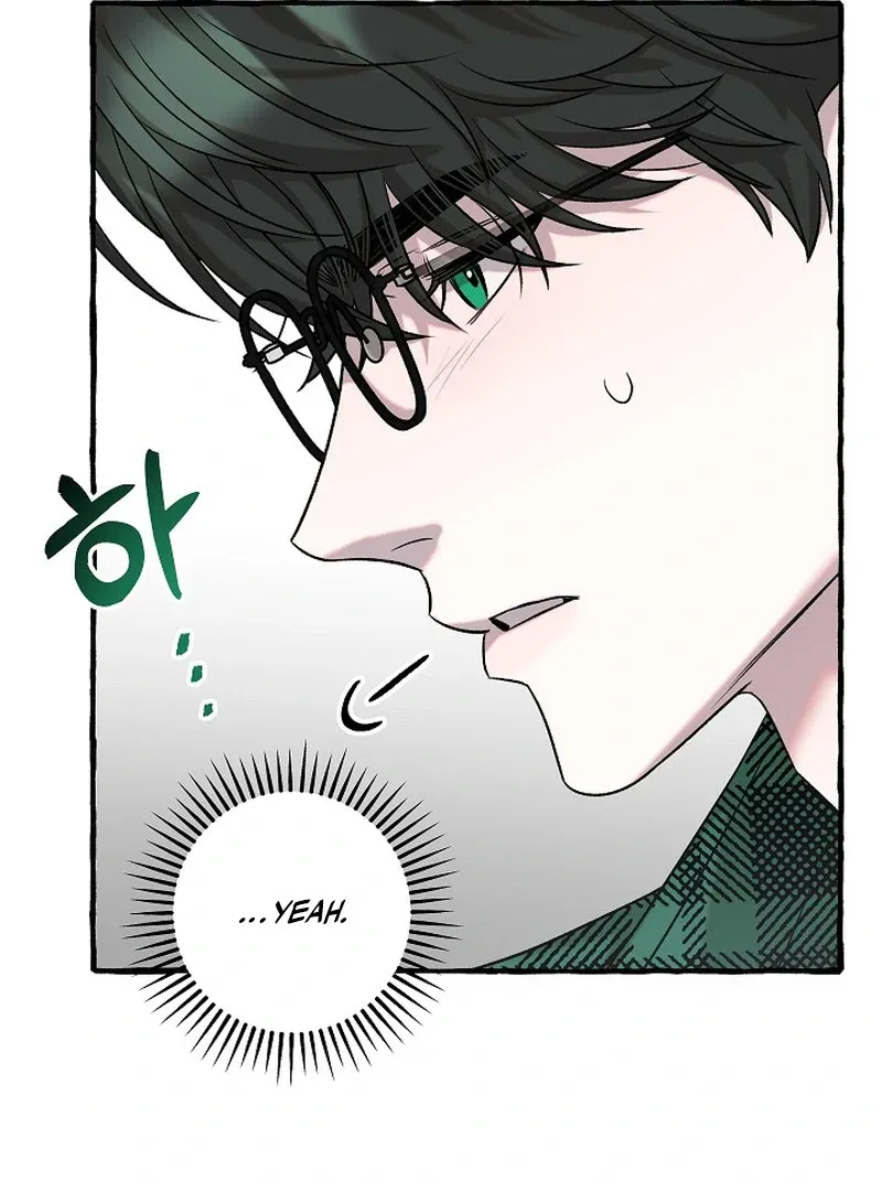 Occult Romantic Comedy! - Chapter 8 Page 45