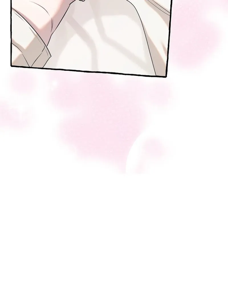 Occult Romantic Comedy! - Chapter 8 Page 77