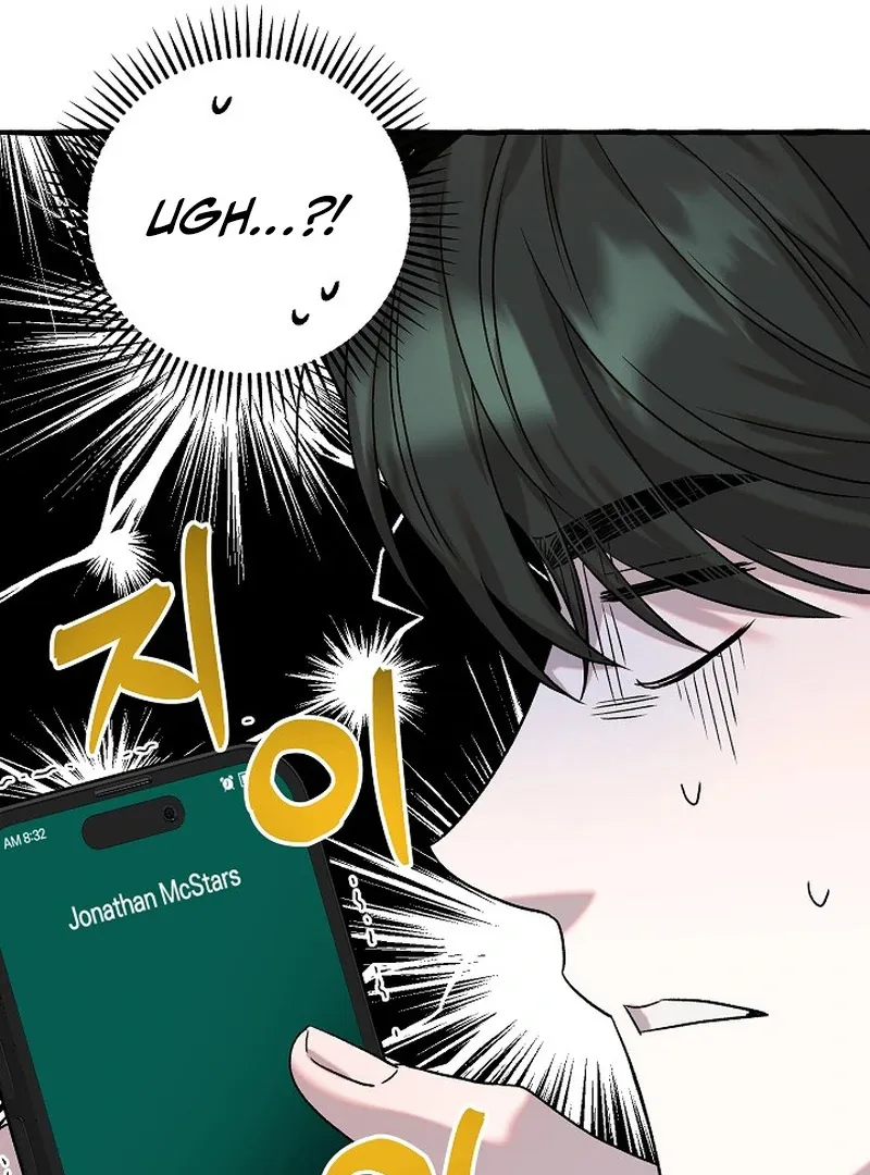 Occult Romantic Comedy! - Chapter 8 Page 101