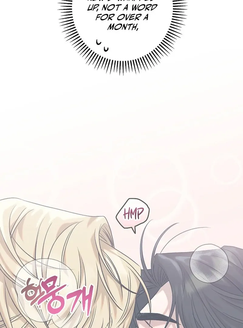 Occult Romantic Comedy! - Chapter 8 Page 103